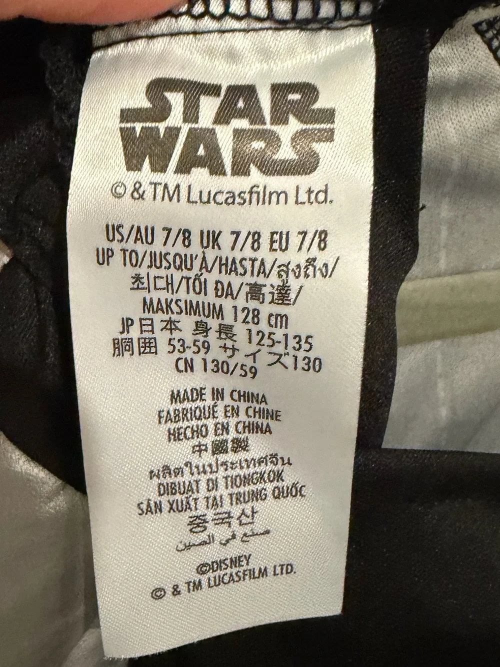 Star Wars Kids Black Darth Vader Costume with Mask size 7-8 like new. Never used - Picture 2 of 6